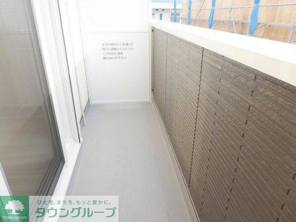 ユートリーXの物件内観写真